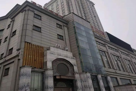 洛阳伯爵KTV会所消费价格